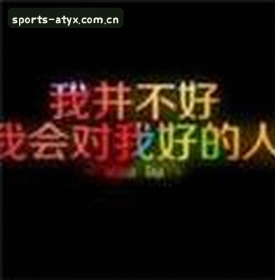 刘宇