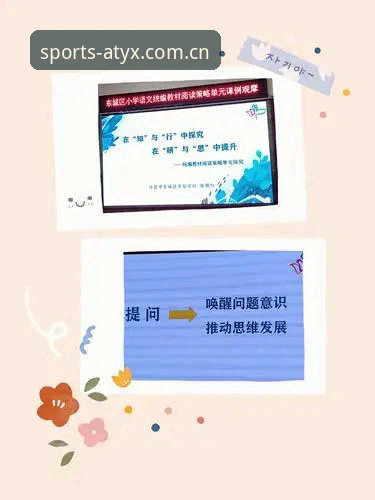 亚新体育优惠活动 3种高效利用亚新体育优惠活动的实战策略与数据分析